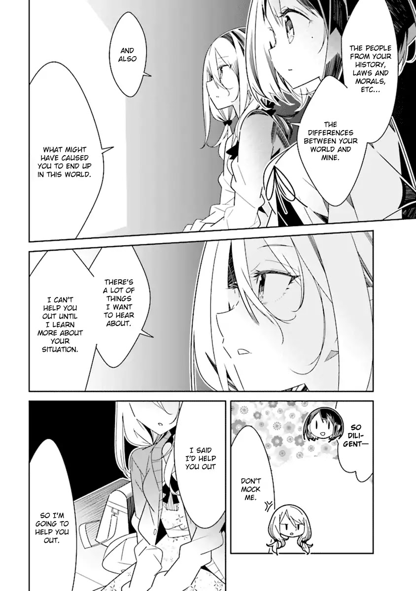 All of Humanity is Yuri Except For Me Chapter 2.4 page 4 - Chapter 2.4