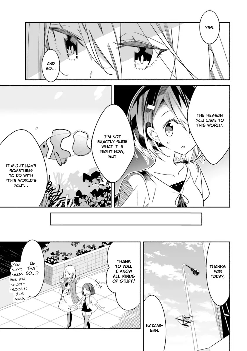 All of Humanity is Yuri Except For Me Chapter 2.4 page 9 - Chapter 2.4