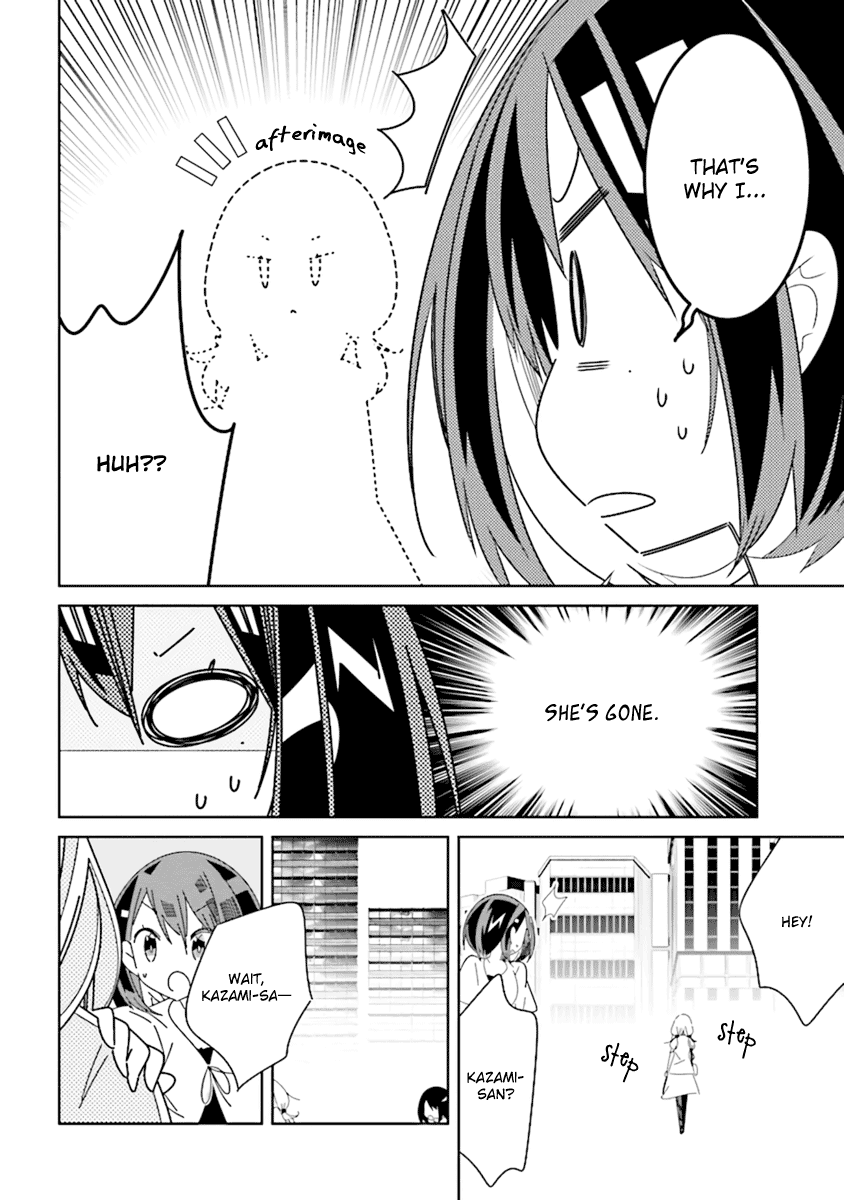 All of Humanity is Yuri Except For Me Chapter 3.1 page 4 - Chapter 3.1