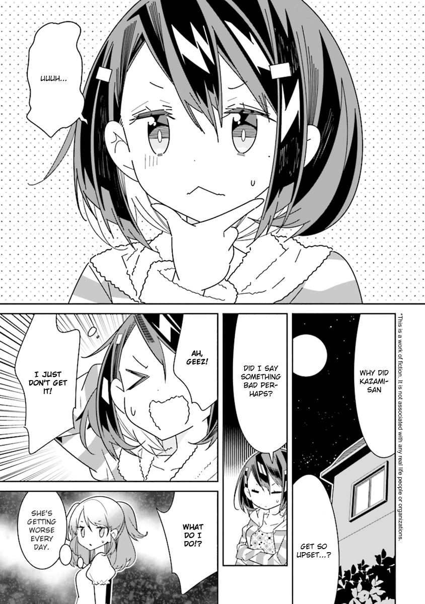 All of Humanity is Yuri Except For Me Chapter 3.2 page 1 - Chapter 3.2