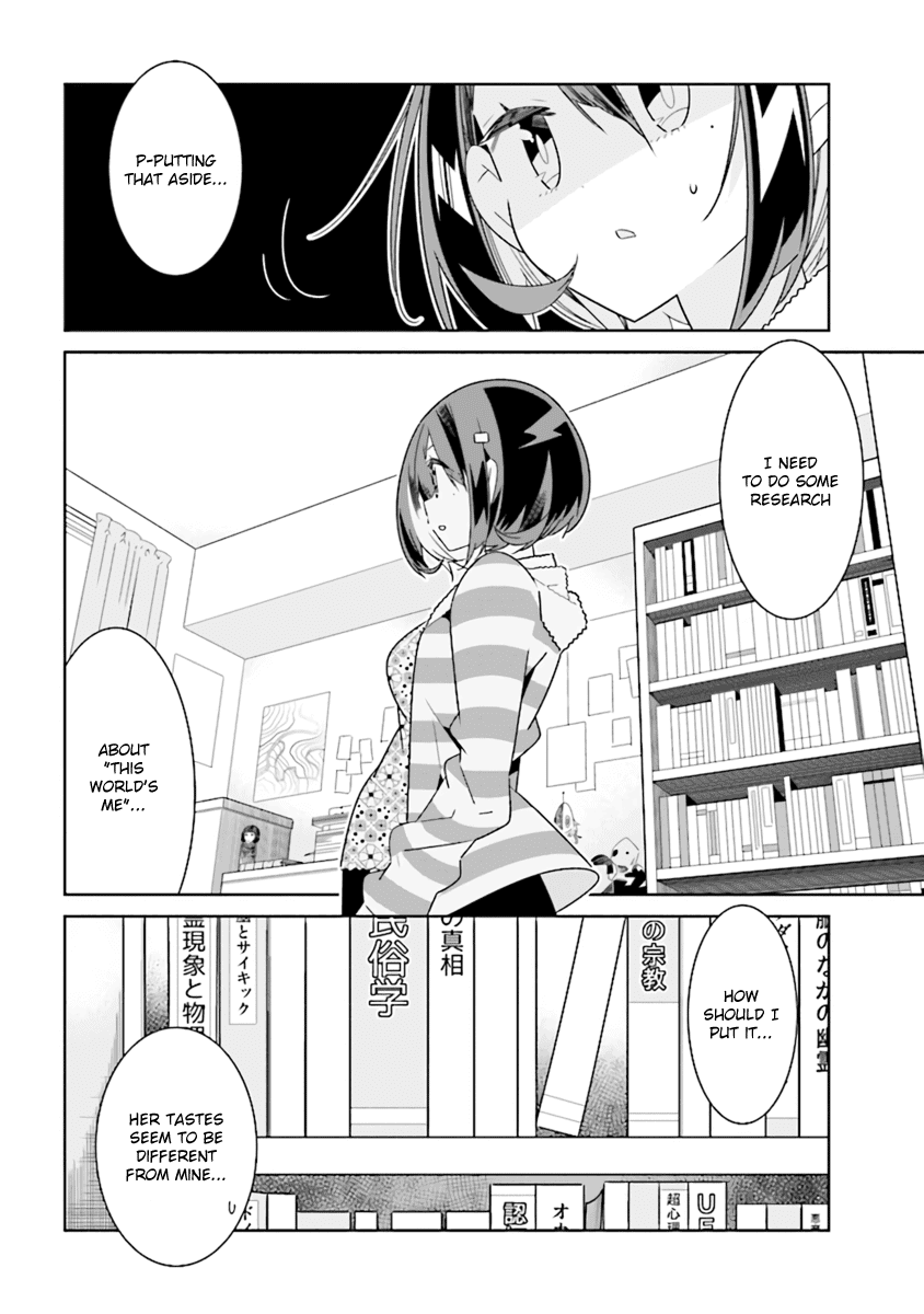All of Humanity is Yuri Except For Me Chapter 3.2 page 2 - Chapter 3.2