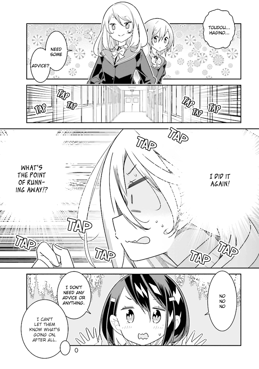 All of Humanity is Yuri Except For Me Chapter 3.2 page 5 - Chapter 3.2