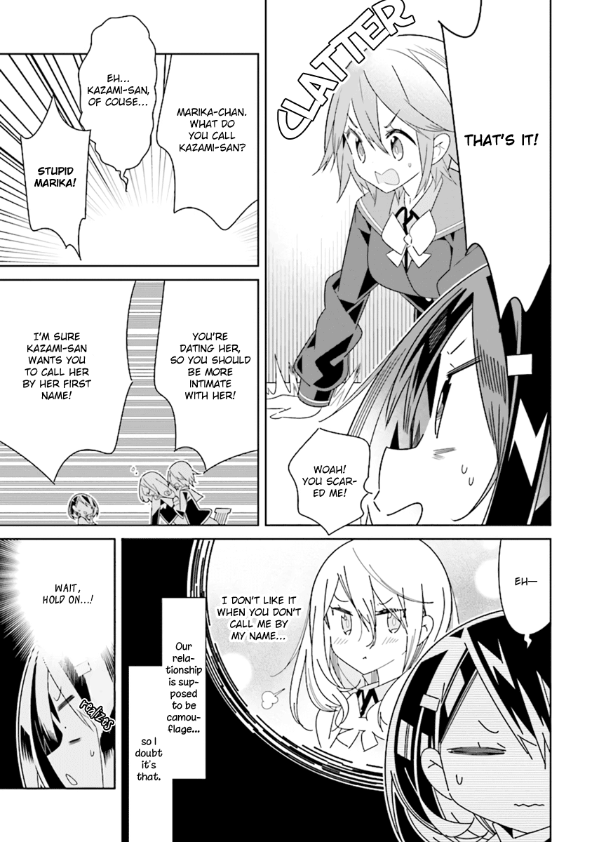 All of Humanity is Yuri Except For Me Chapter 3.2 page 7 - Chapter 3.2