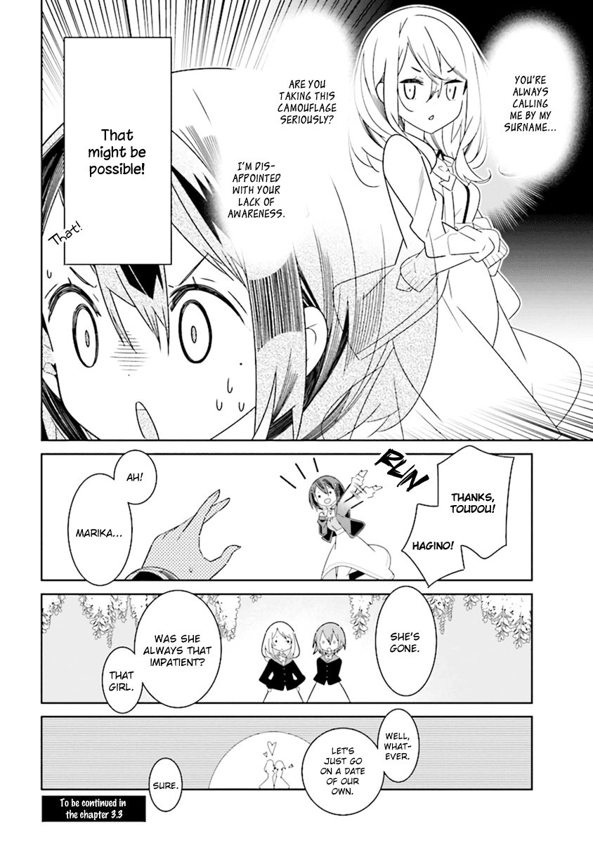 All of Humanity is Yuri Except For Me Chapter 3.2 page 8 - Chapter 3.2