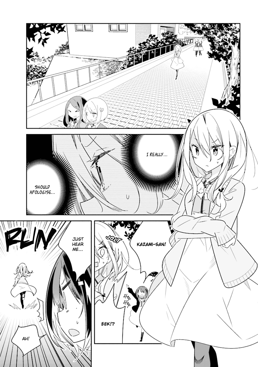 All of Humanity is Yuri Except For Me Chapter 3.3 page 1 - Chapter 3.3