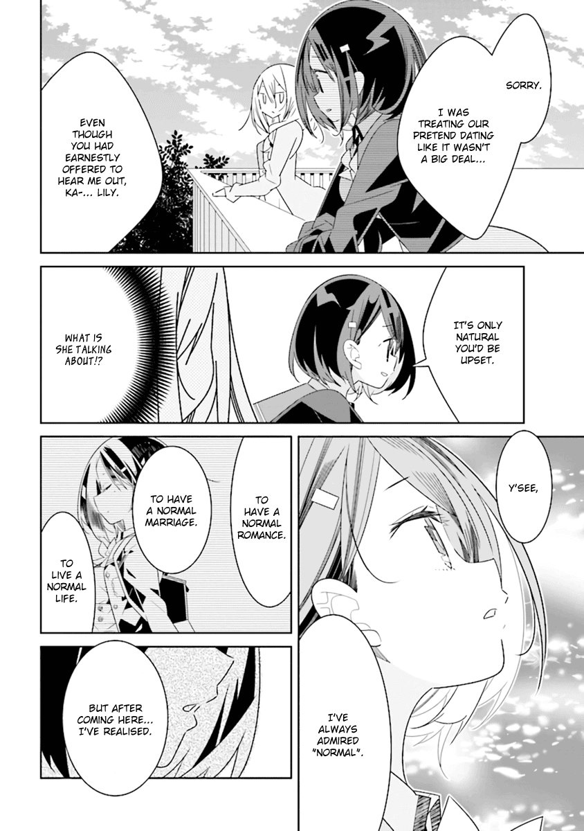 All of Humanity is Yuri Except For Me Chapter 3.3 page 5 - Chapter 3.3