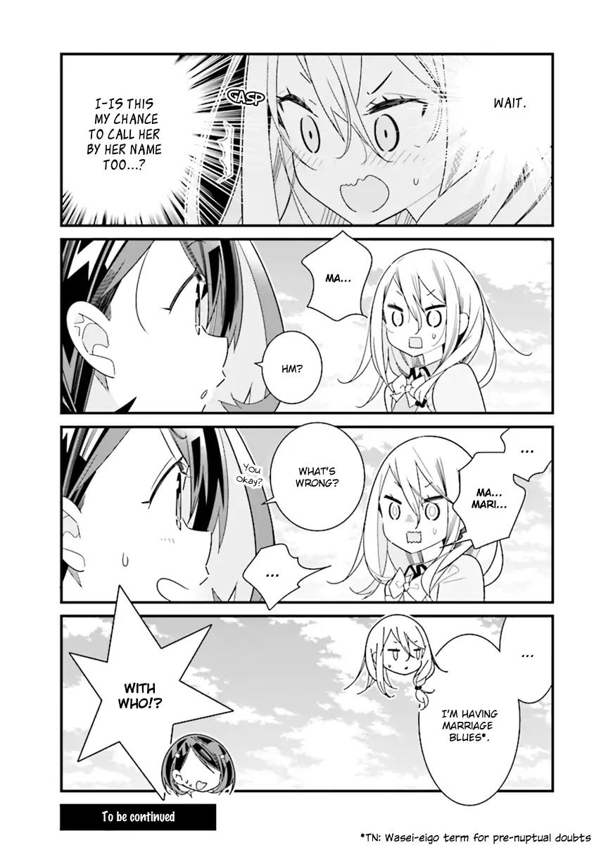 All of Humanity is Yuri Except For Me Chapter 3.4 page 1 - Chapter 3.4