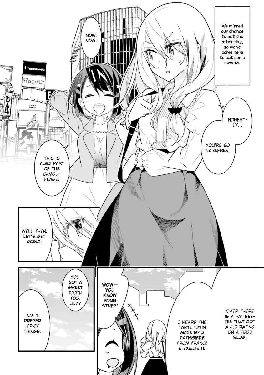 All of Humanity is Yuri Except For Me Chapter 3.5 page 1 - Chapter 3.5