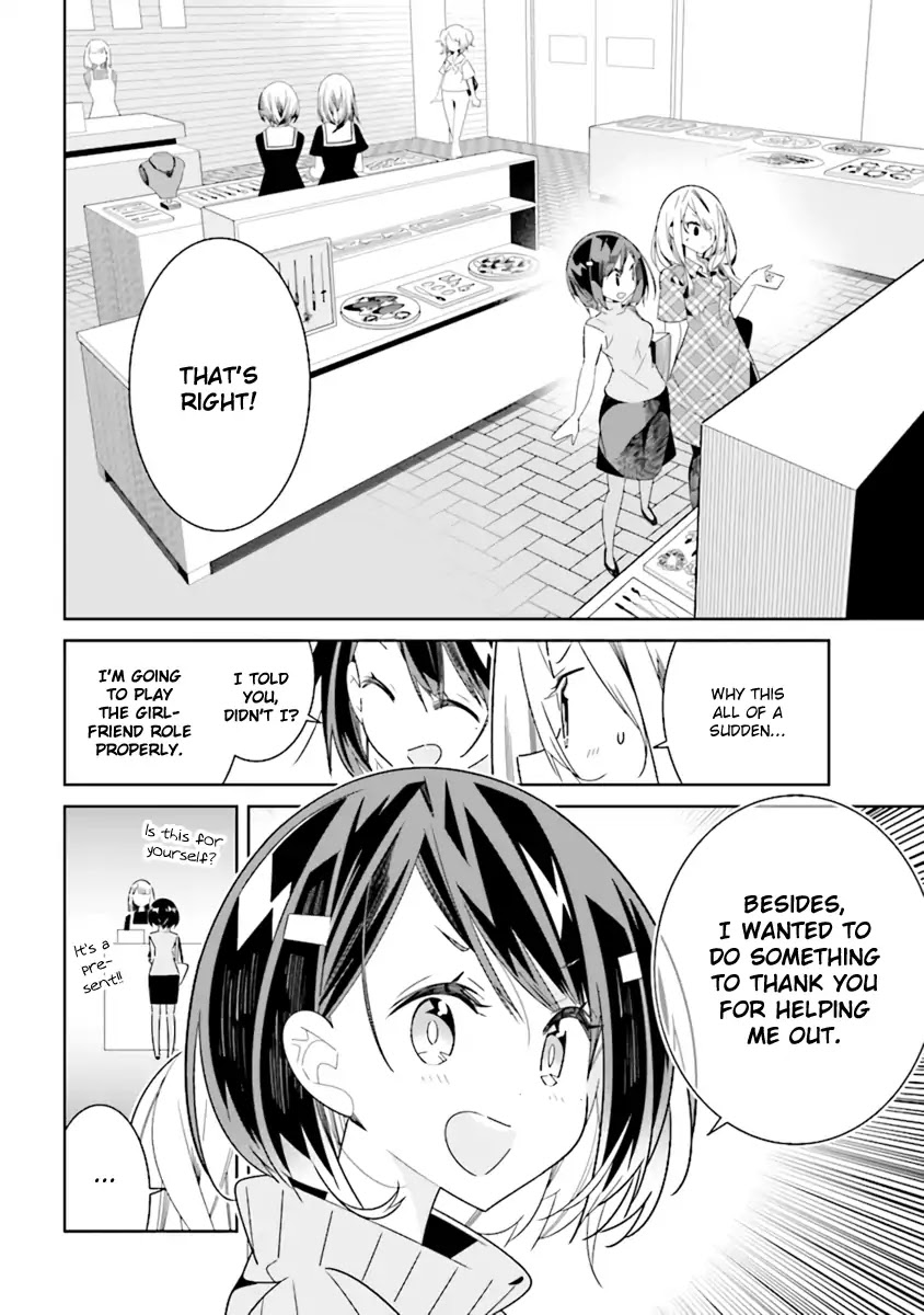 All of Humanity is Yuri Except For Me Chapter 4.1 page 4 - Chapter 4.1