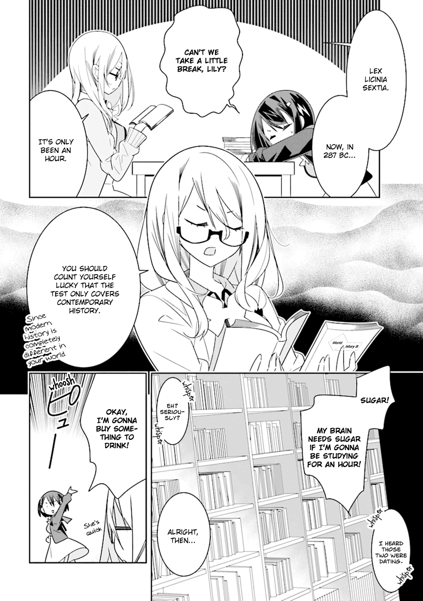 All of Humanity is Yuri Except For Me Chapter 4.2 page 2 - Chapter 4.2