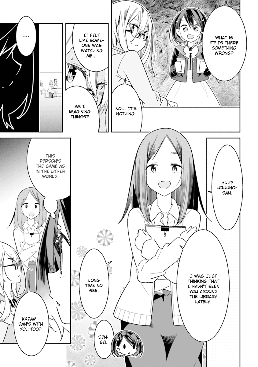 All of Humanity is Yuri Except For Me Chapter 4.2 page 5 - Chapter 4.2