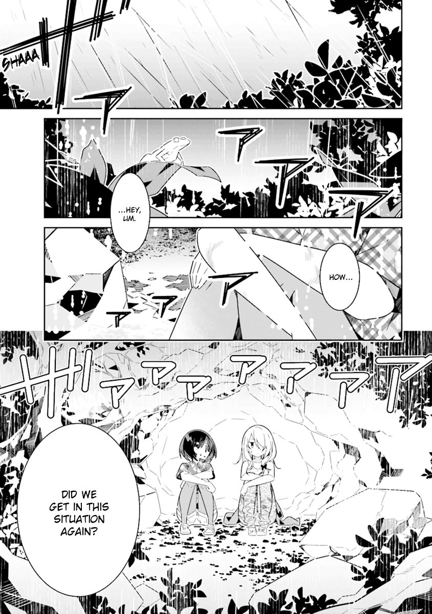 All of Humanity is Yuri Except For Me Chapter 5.1 page 1 - Chapter 5.1: 37.1°C