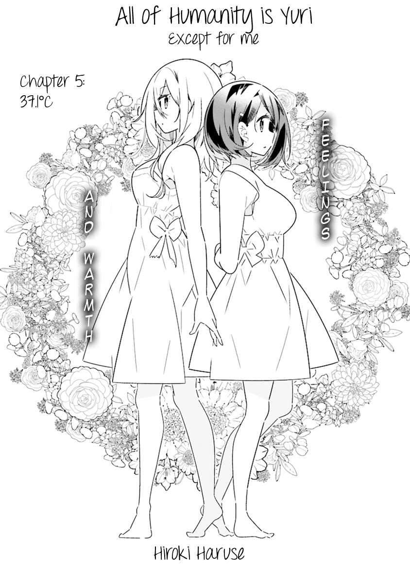 All of Humanity is Yuri Except For Me Chapter 5.1 page 2 - Chapter 5.1: 37.1°C