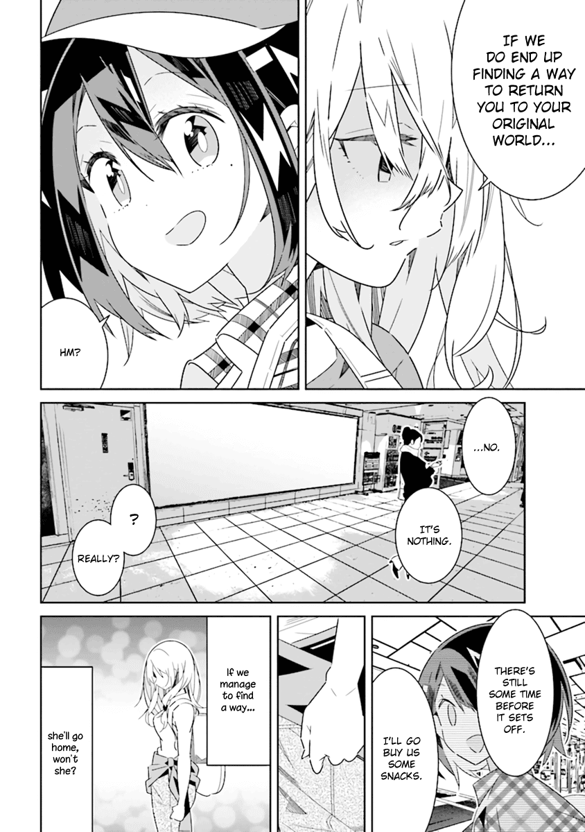 All of Humanity is Yuri Except For Me Chapter 5.1 page 4 - Chapter 5.1: 37.1°C