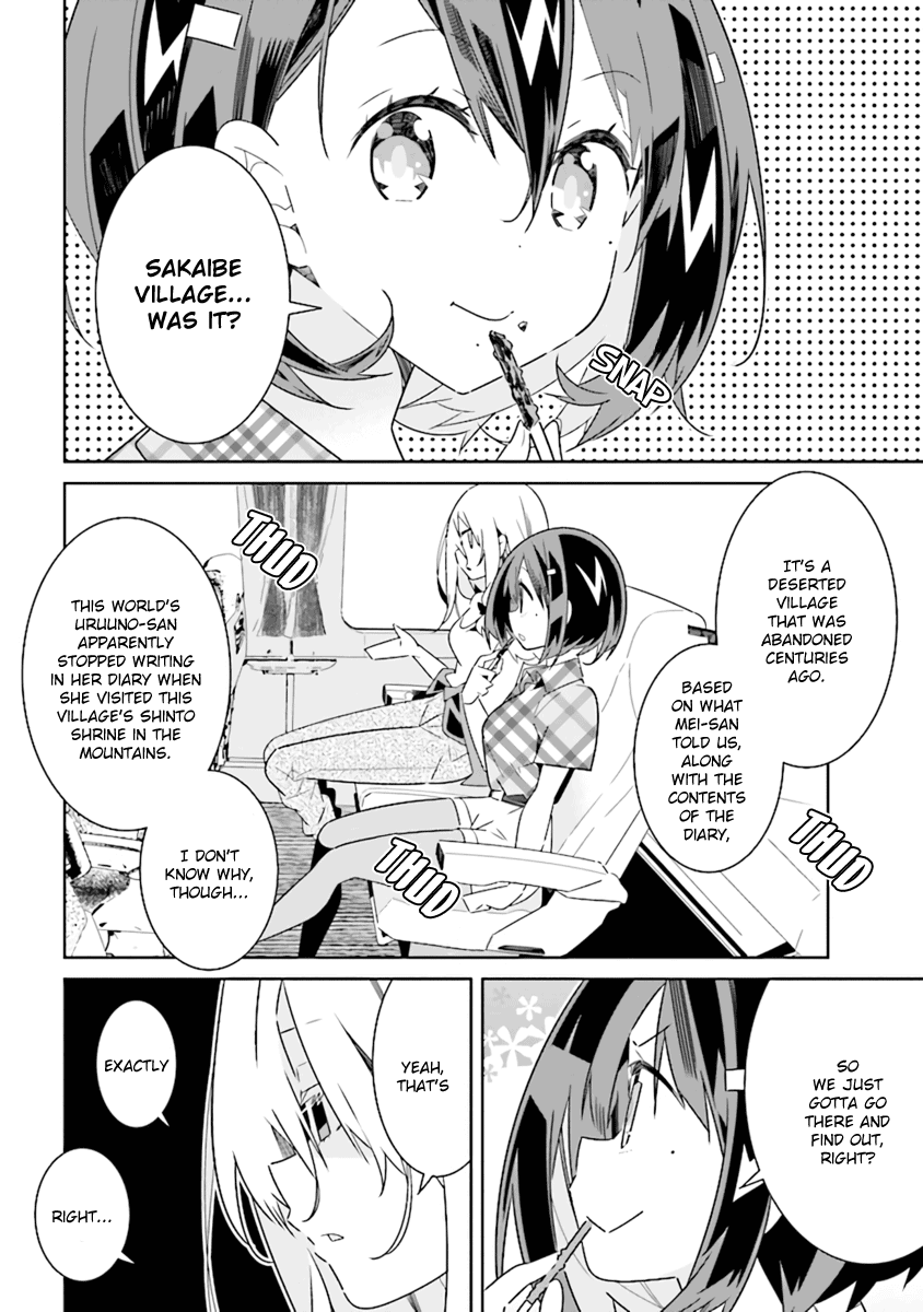 All of Humanity is Yuri Except For Me Chapter 5.1 page 6 - Chapter 5.1: 37.1°C
