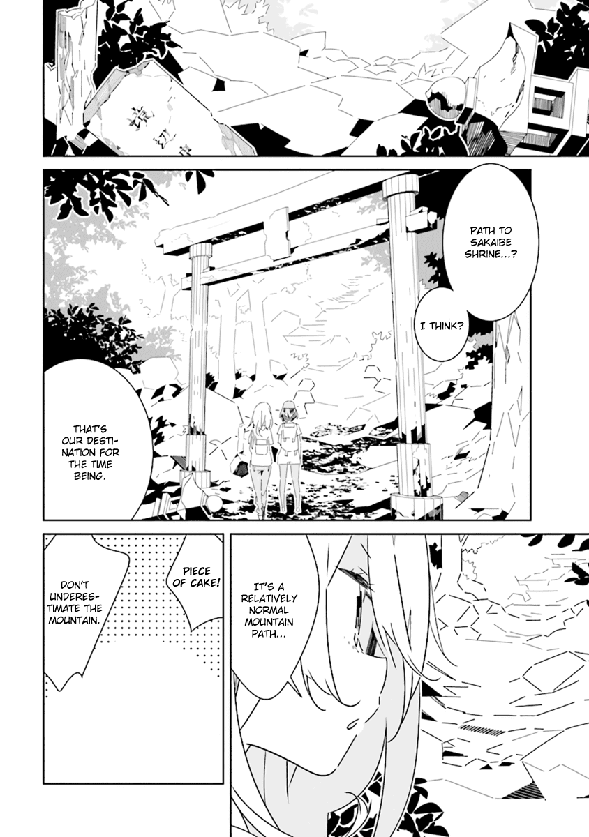 All of Humanity is Yuri Except For Me Chapter 5.2 page 2 - Chapter 5.2