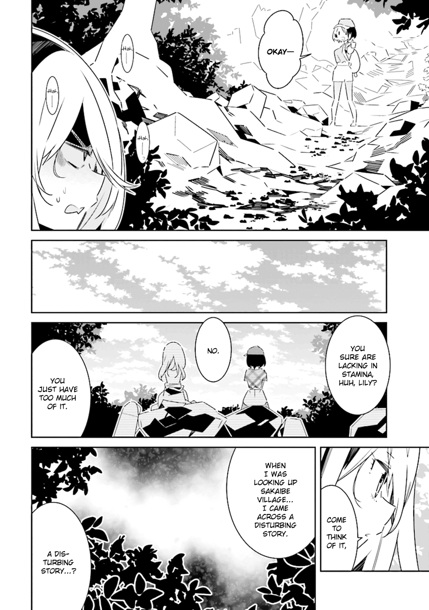All of Humanity is Yuri Except For Me Chapter 5.2 page 4 - Chapter 5.2