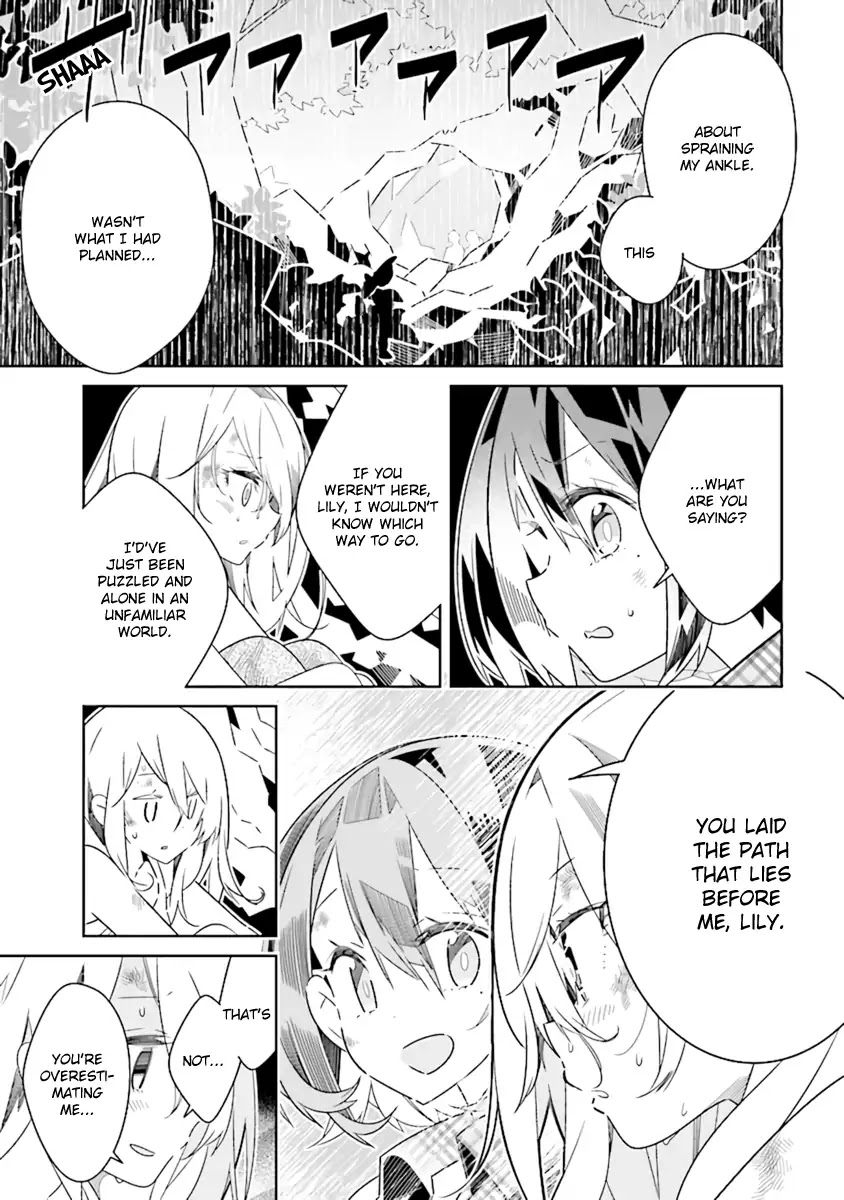 All of Humanity is Yuri Except For Me Chapter 5.3 page 1 - Chapter 5.3