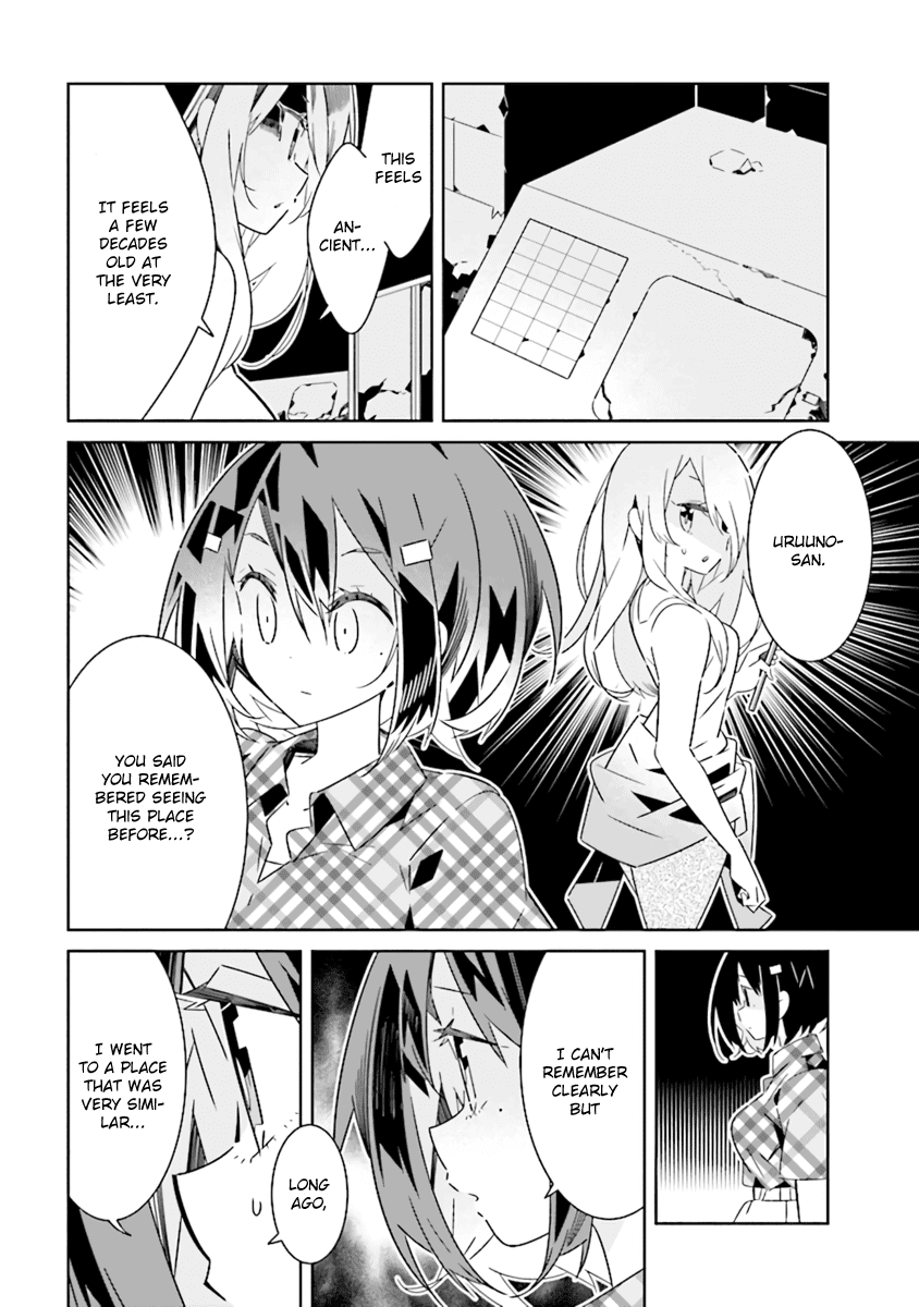 All of Humanity is Yuri Except For Me Chapter 6.1 page 5 - Chapter 6.1: The End of a Young Girl's Life