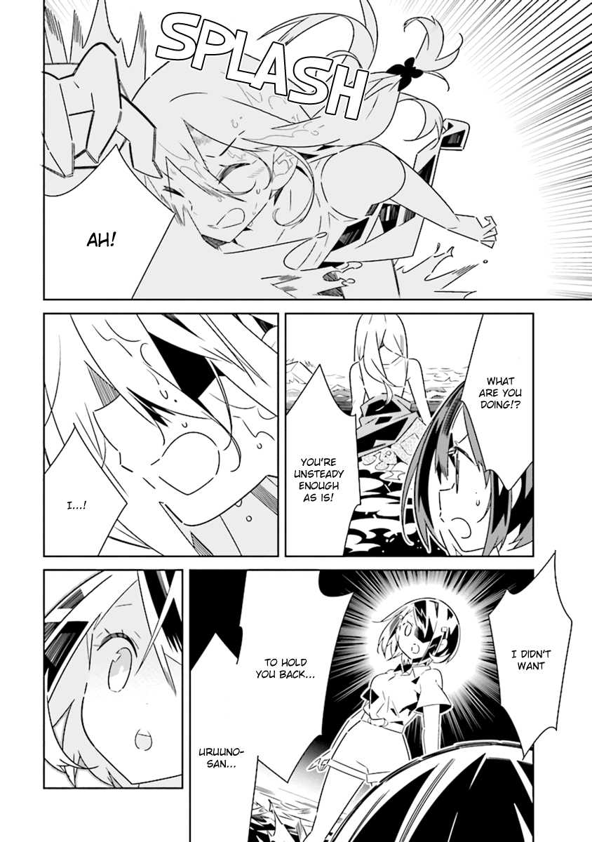 All of Humanity is Yuri Except For Me Chapter 6.2 page 12 - Chapter 6.2