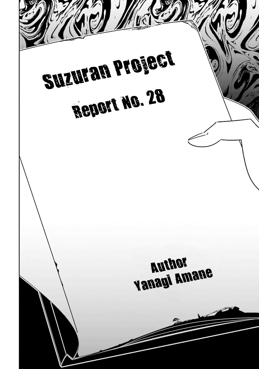 All of Humanity is Yuri Except For Me Chapter 6.2 page 4 - Chapter 6.2