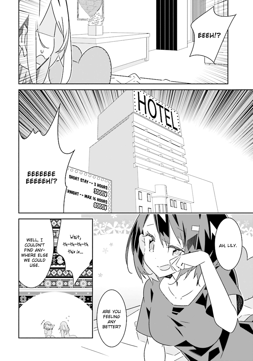 All of Humanity is Yuri Except For Me Chapter 7.1 page 4 - Chapter 7.1: Liar Liar