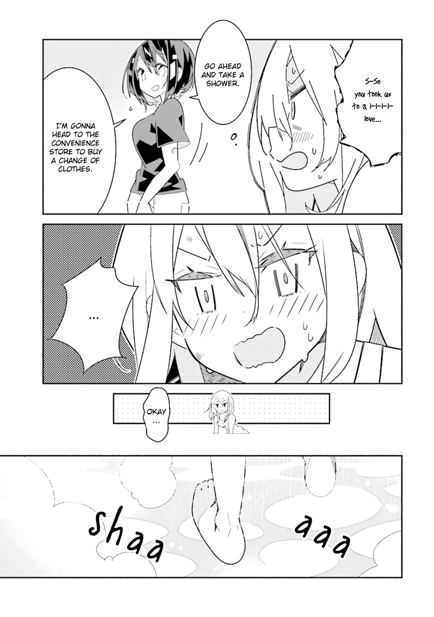 All of Humanity is Yuri Except For Me Chapter 7.1 page 5 - Chapter 7.1: Liar Liar
