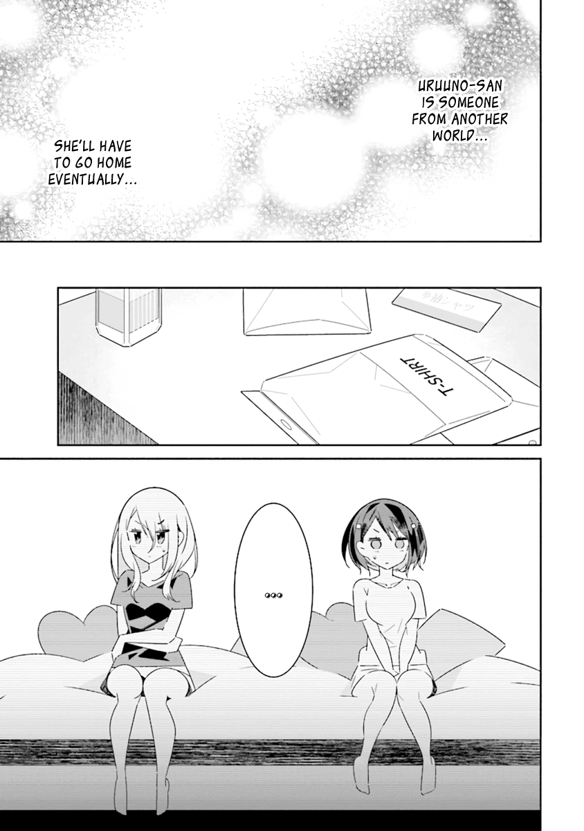 All of Humanity is Yuri Except For Me Chapter 7.1 page 7 - Chapter 7.1: Liar Liar