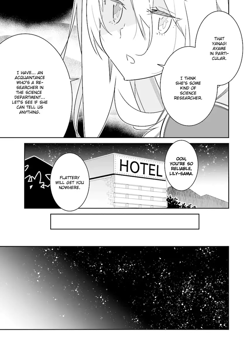 All of Humanity is Yuri Except For Me Chapter 7.2 page 3 - Chapter 7.2
