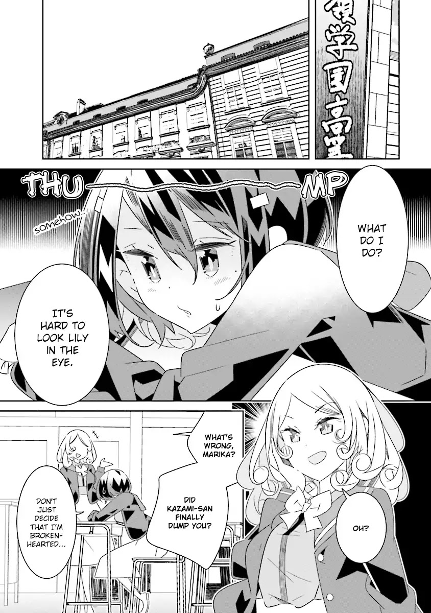 All of Humanity is Yuri Except For Me Chapter 7.3 page 1 - Chapter 7.3