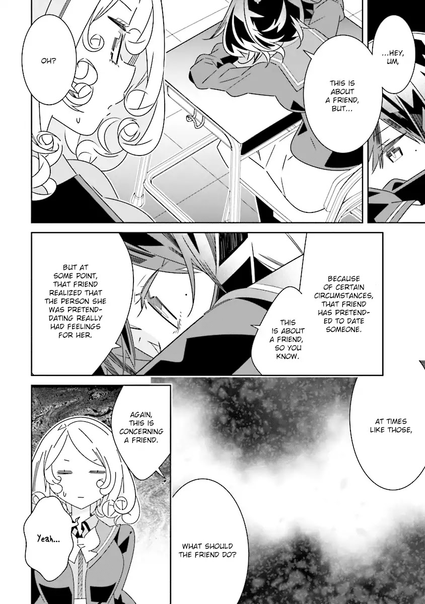 All of Humanity is Yuri Except For Me Chapter 7.3 page 2 - Chapter 7.3