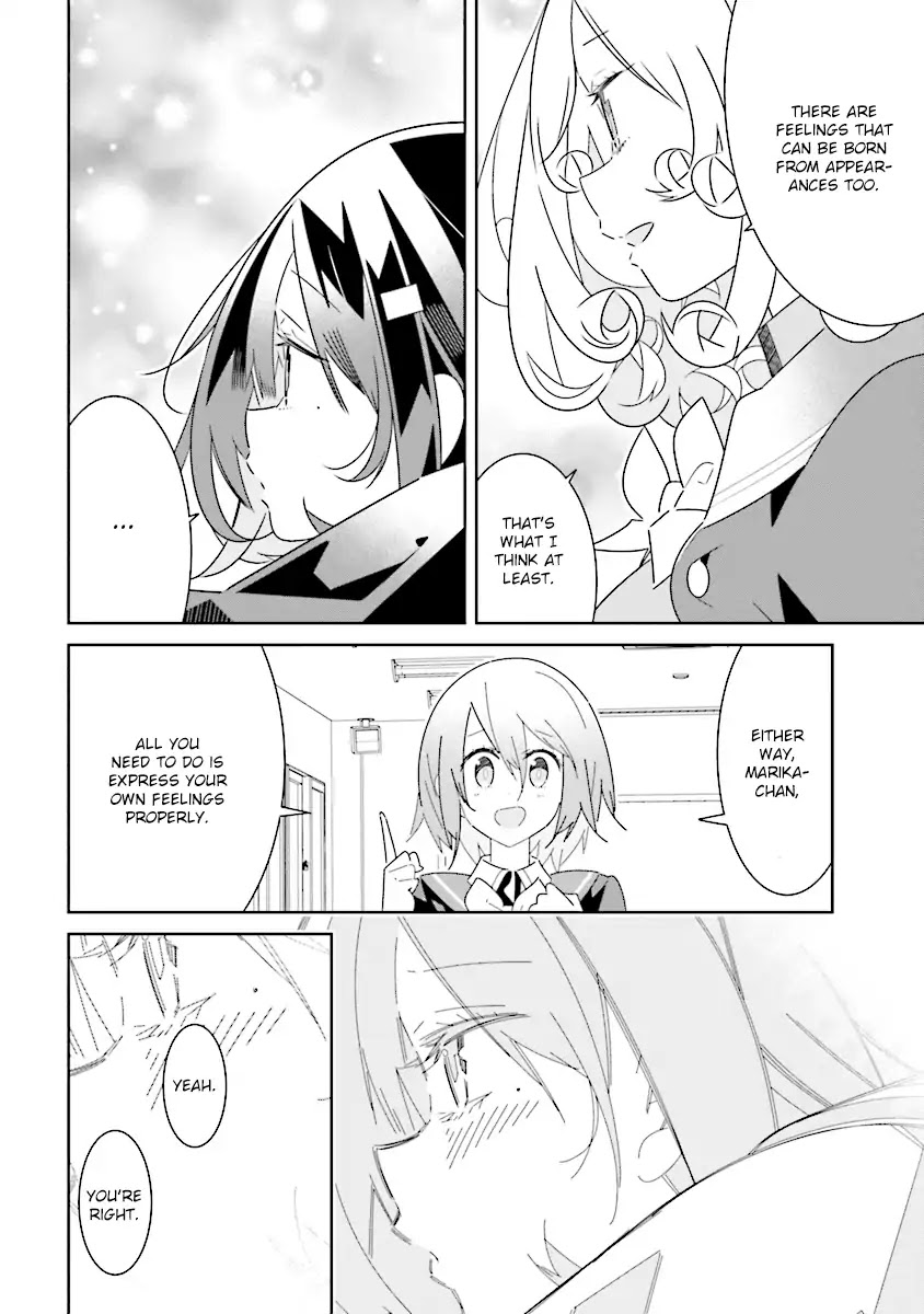 All of Humanity is Yuri Except For Me Chapter 7.3 page 4 - Chapter 7.3