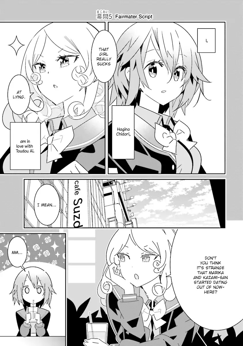 All of Humanity is Yuri Except For Me Chapter 7.4 page 1 - Chapter 7.4