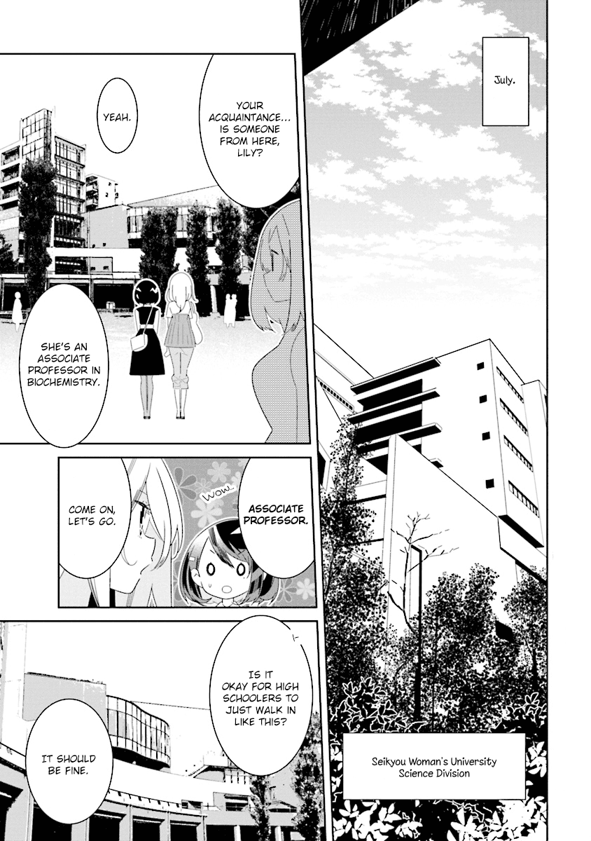 All of Humanity is Yuri Except For Me Chapter 8.1 page 1 - Chapter 8.1: Isolation