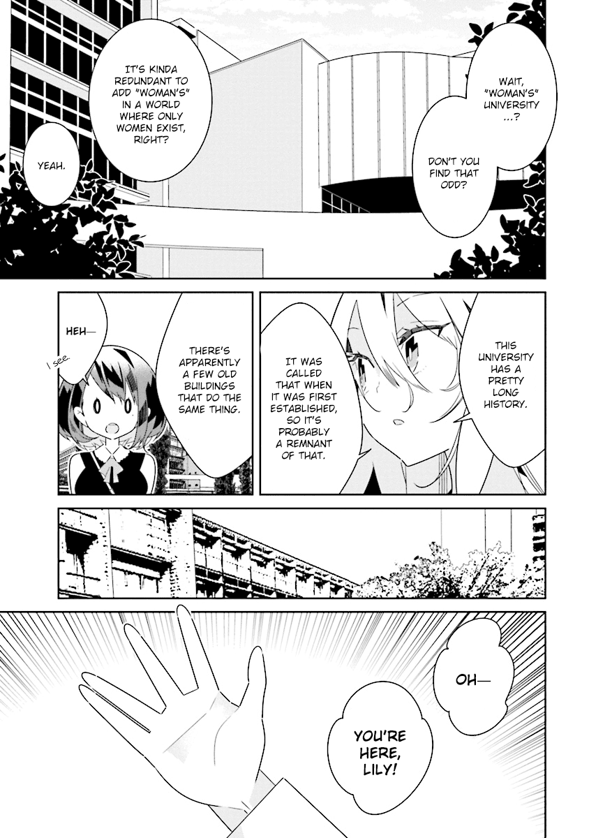 All of Humanity is Yuri Except For Me Chapter 8.1 page 3 - Chapter 8.1: Isolation