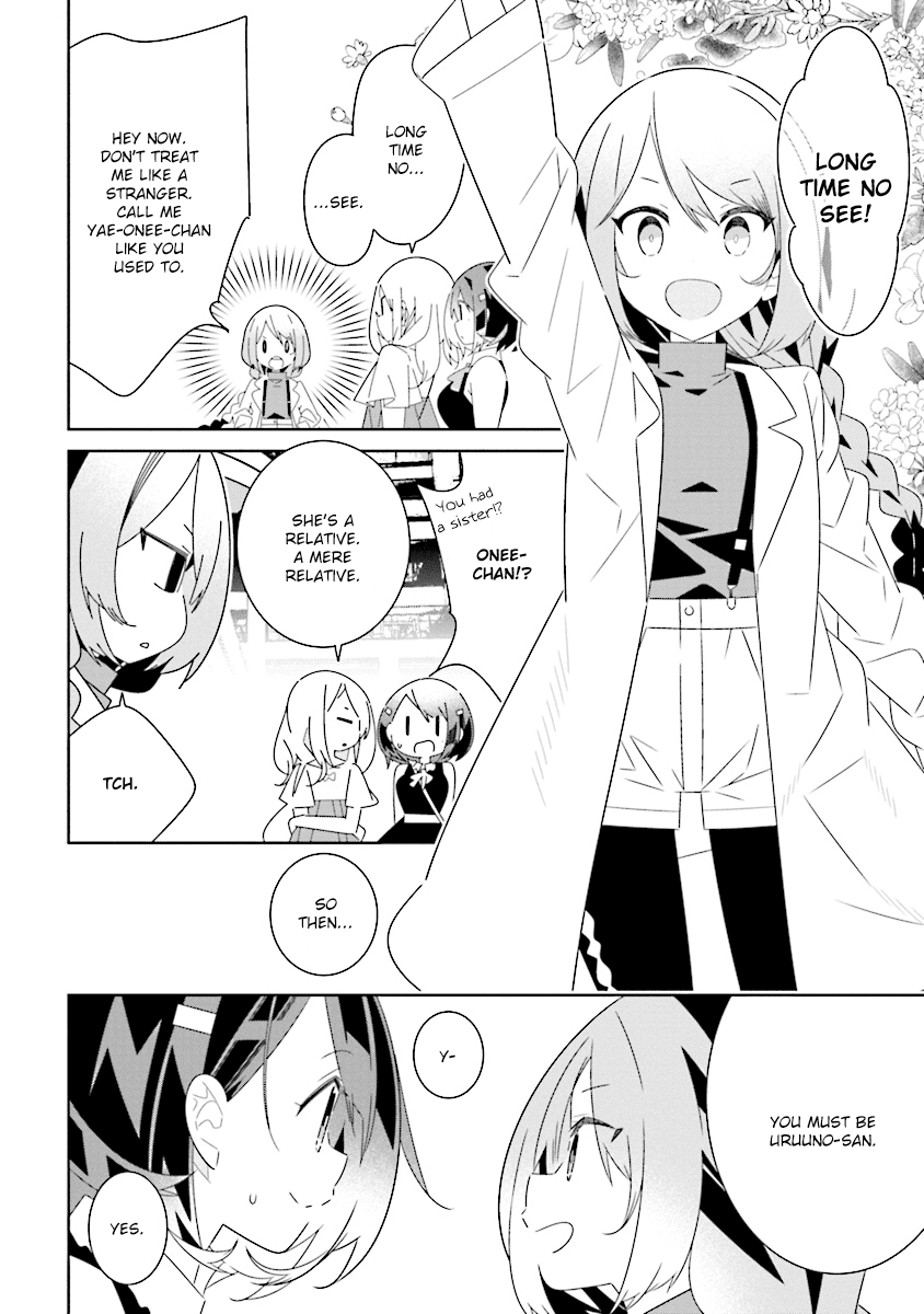 All of Humanity is Yuri Except For Me Chapter 8.1 page 4 - Chapter 8.1: Isolation