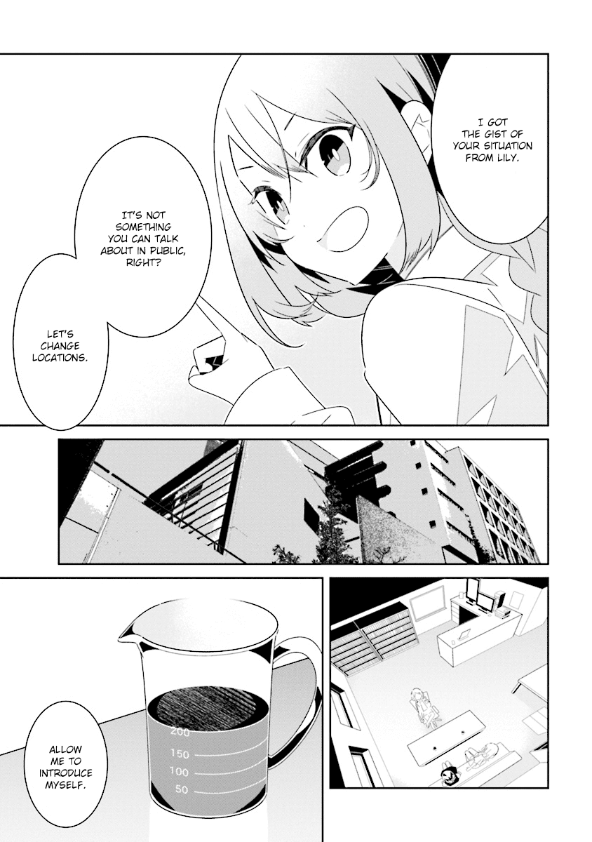 All of Humanity is Yuri Except For Me Chapter 8.1 page 5 - Chapter 8.1: Isolation