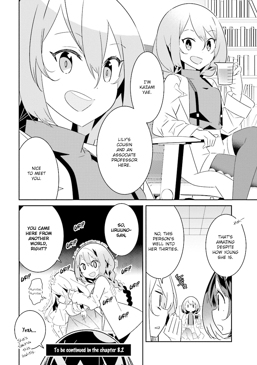 All of Humanity is Yuri Except For Me Chapter 8.1 page 6 - Chapter 8.1: Isolation