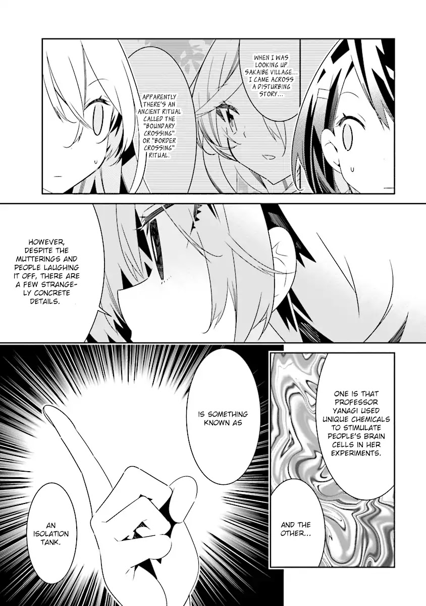 All of Humanity is Yuri Except For Me Chapter 8.2 page 7 - Chapter 8.2