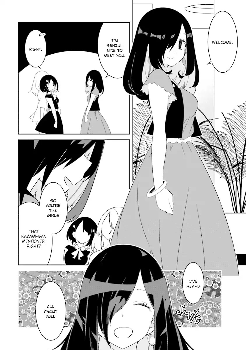 All of Humanity is Yuri Except For Me Chapter 8.3 page 2 - Chapter 8.3