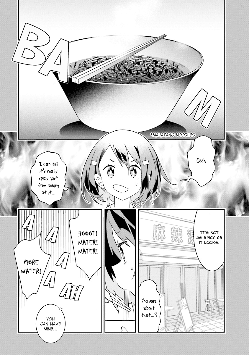 All of Humanity is Yuri Except For Me Chapter 8.5 page 2 - Chapter 8.5: Intermission 7: Turning Red