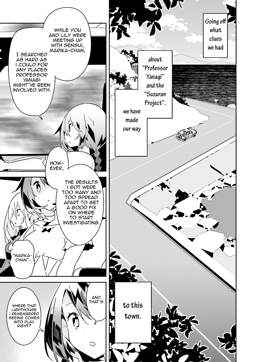 All of Humanity is Yuri Except For Me Chapter 9.1 page 5 - Chapter 9.1: Festival