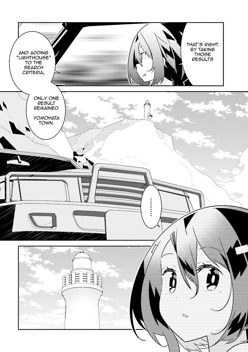 All of Humanity is Yuri Except For Me Chapter 9.1 page 6 - Chapter 9.1: Festival