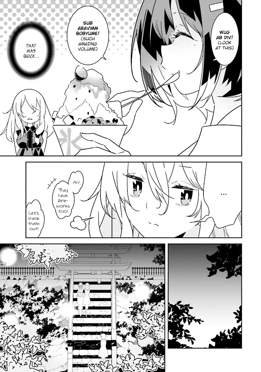 All of Humanity is Yuri Except For Me Chapter 9.2 page 7 - Chapter 9.2