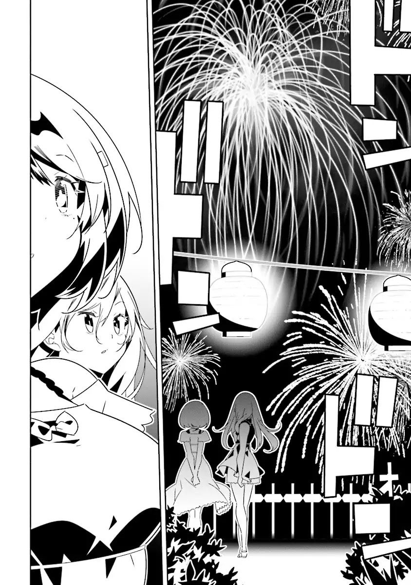 All of Humanity is Yuri Except For Me Chapter 9.2 page 8 - Chapter 9.2
