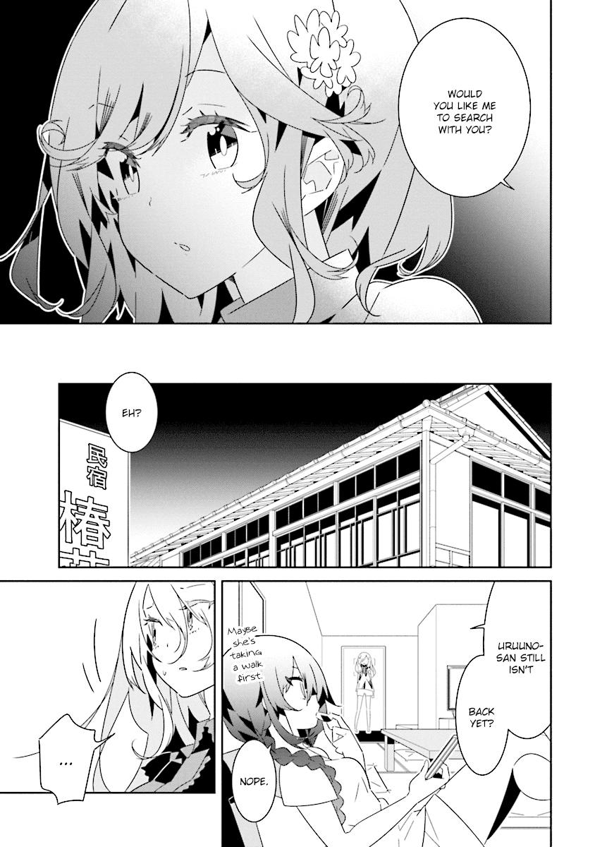 All of Humanity is Yuri Except For Me Chapter 9.3 page 11 - Chapter 9.3