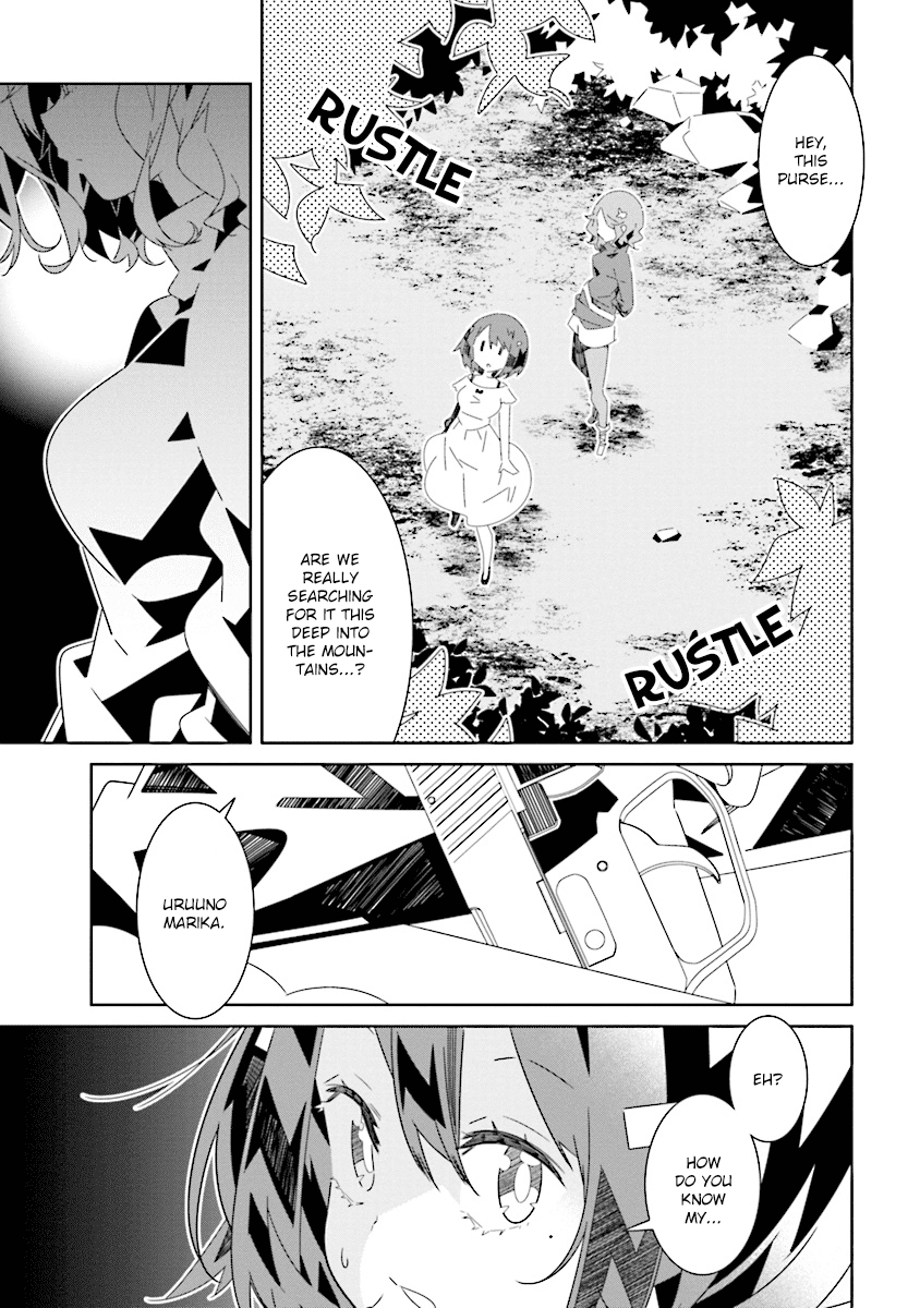 All of Humanity is Yuri Except For Me Chapter 9.3 page 13 - Chapter 9.3