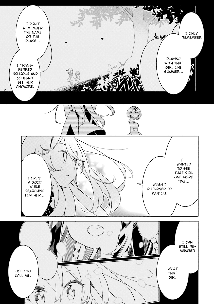 All of Humanity is Yuri Except For Me Chapter 9.3 page 3 - Chapter 9.3