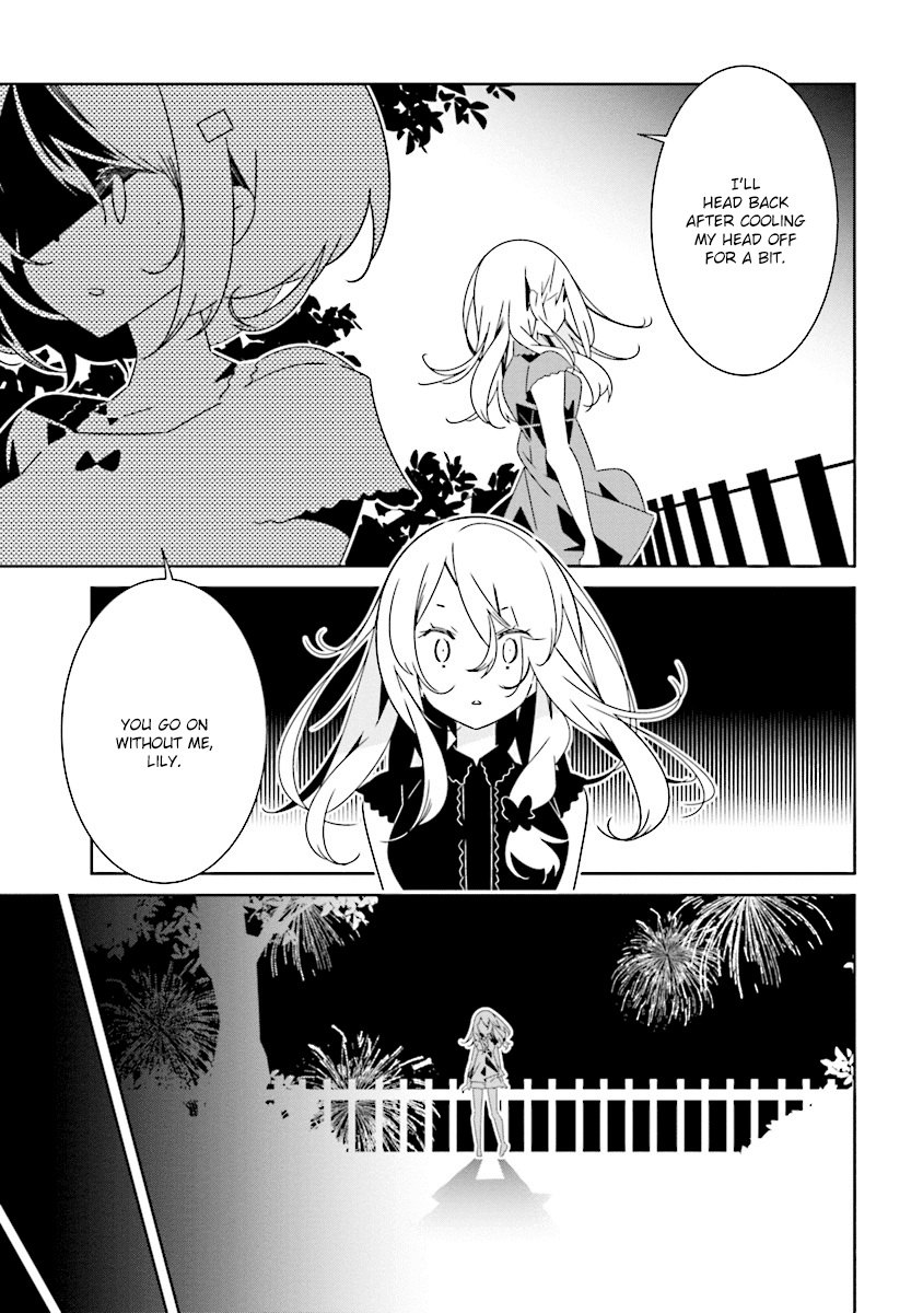 All of Humanity is Yuri Except For Me Chapter 9.3 page 7 - Chapter 9.3