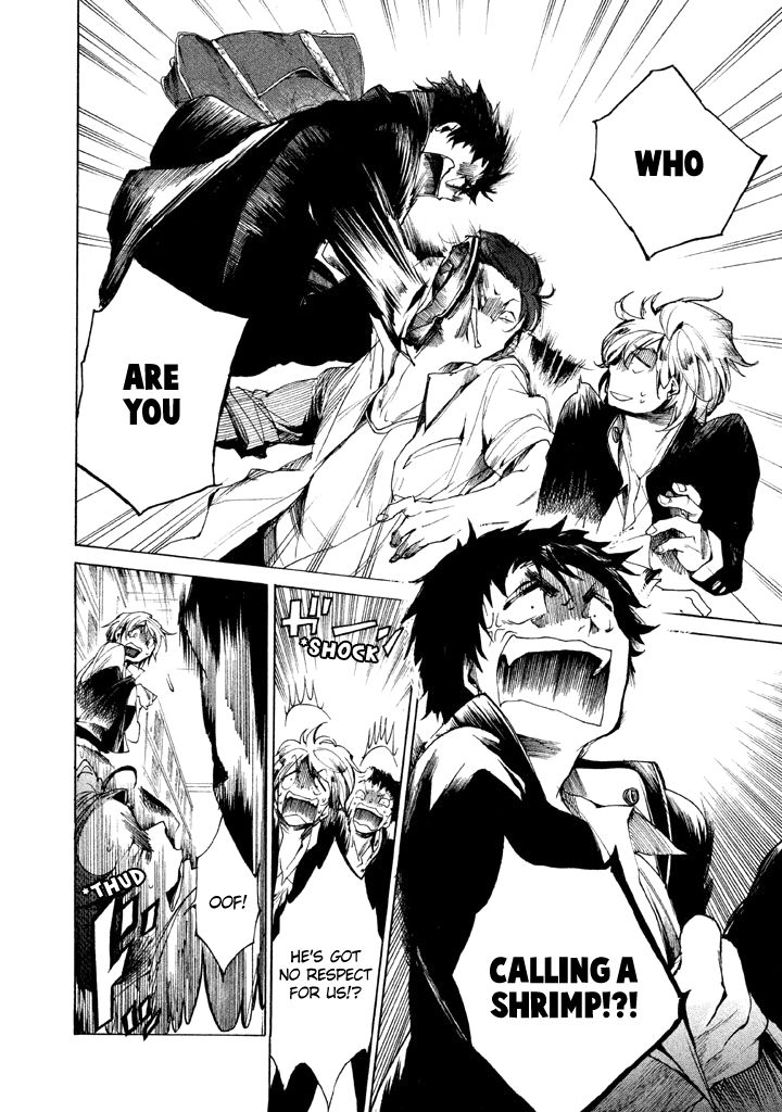 All Out!! Chapter 1 page 12 - Chapter 1